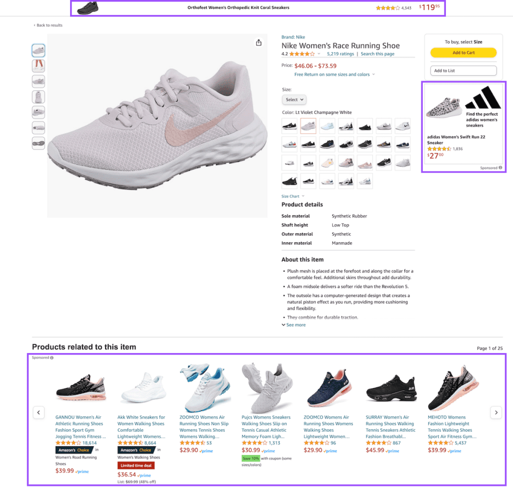 Amazon products page competitor ads